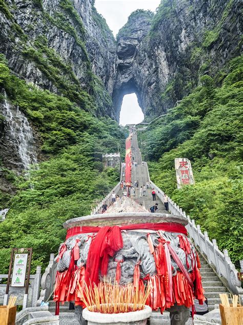 The Heaven S Gate At Tianmen Mountain Zhangjiagie Hunan Province