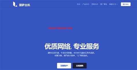 六六云(666clouds)美国原生IP/双ISP VPS测评数据分享-大鸟笔记