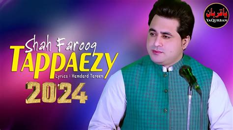 Pashto New Songs 2024 Shah Farooq 2024 Tappaezy Zama Ao Sta Domra