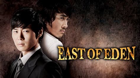 Watch East of Eden Online | OnDemandKorea