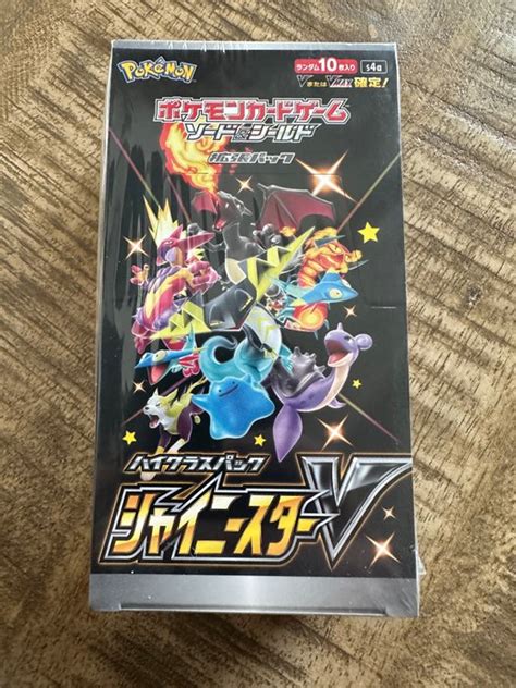 The Pok Mon Company Pok Mon Booster Box Shiny Star V Catawiki