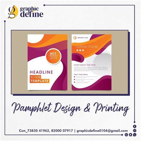 Pamphlet Design Services in Surat | ID: 2853905973012