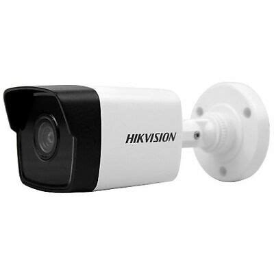 Best Price HIKVISION DS-2CD1043G0E-I(2.8mm) economic 4MP IR Fixed ...