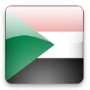 Airport codes Juba in Juba, Sudan (SD) | ICAO, IATA international codes ...