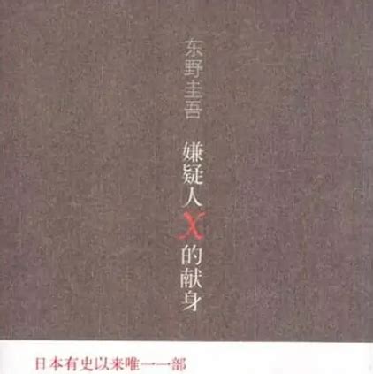 早晨从中午开始简介 作者 年代 字数 排行榜123网