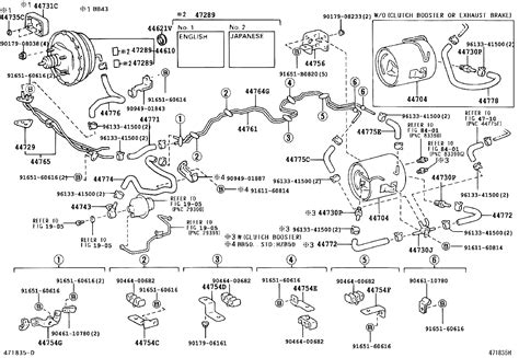 TOYOTA COASTERHZB50R ZEMNSQ POWERTRAIN CHASSIS BRAKE BOOSTER VACUUM