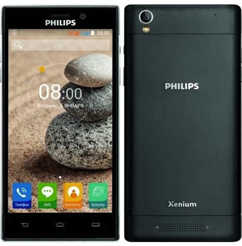 Филипс ксениум новинки – Новинки телефонов Philips 2019