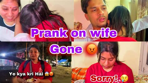 Arshi Ko Range Hatho Pakad Liya Mene Prank On Wife Prank