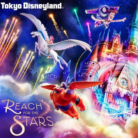 New "Reach for the Stars" Castle Projection Show Announced for Tokyo Disneyland • TDR Explorer