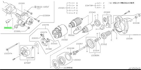 Buy Genuine Nissan 2434679900 24346 79900 Bracket Connector Prices Fast Shipping Photos