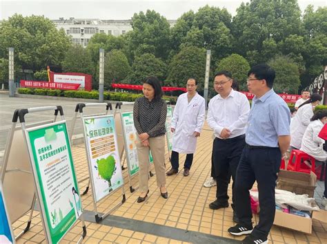 信阳市平桥区疾控中心积极参与全民防癌抗癌宣传活动 医药卫生网 医药卫生报 河南省卫生健康委员会主管