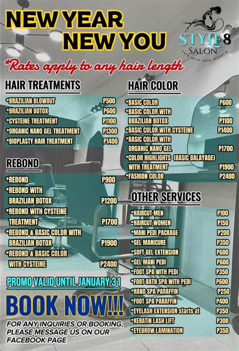 luxury salon retail line 6