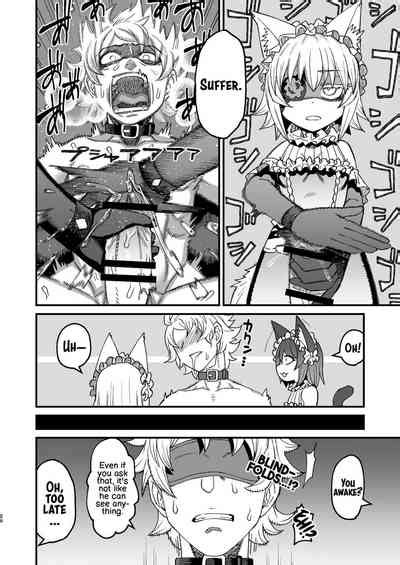 Futago Otoshi Nhentai Hentai Doujinshi And Manga