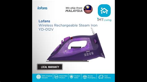 Lofans Wireless Rechargeable Steam Iron Yd 012v Youtube