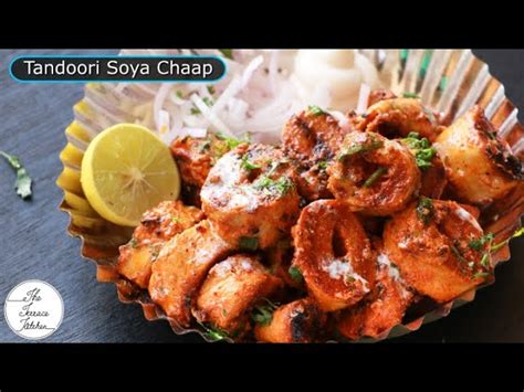 Tandoori Soya Chaap Recipe | Besto Blog