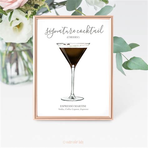 Espresso Martini Signature Drink Digital Print Signature Etsy