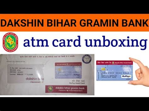 Dakshin Bihar Gramin Bank Atm Debit Card Unboxing Live Dbgb Atm Card