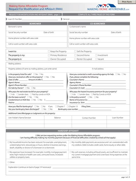 Mod Application Form Template