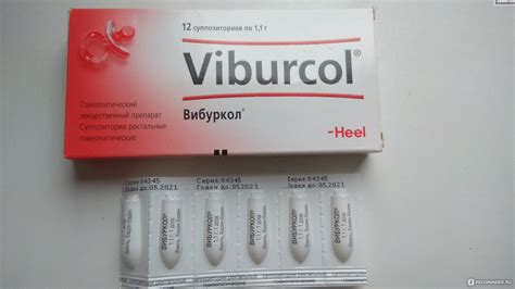 Вибуркол Свечи От Чего Помогает – Telegraph