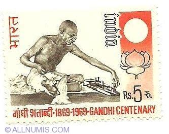 5 Rupees 1969 - Gandhi Centenary, Personalities - India - Stamp - 3517