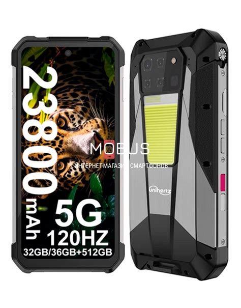 Unihertz Tank 3 pro 16 512gb black купить в Mobus Украина лучшая