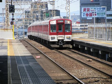 X Wallpaper Red And White Train Peakpx