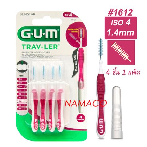 Sunstar Gum Trav Ler Interdental Brush Mm