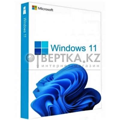 Win 11 Pro 64Bit Russian 1pk DSP OEI Kazakhstan Only DVD FQC-10548 ...