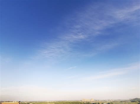 Ceu Cemei Horizonte Azul - Céu Azul Horizonte - Foto gratuita no Pixabay - Pixabay
