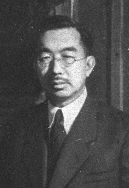 Emperor Hirohito After Wwii