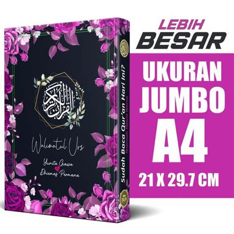 Jual Al Quran Besar Jumbo Ukuran Besar A Terjemah Tajwid Terjemah Per