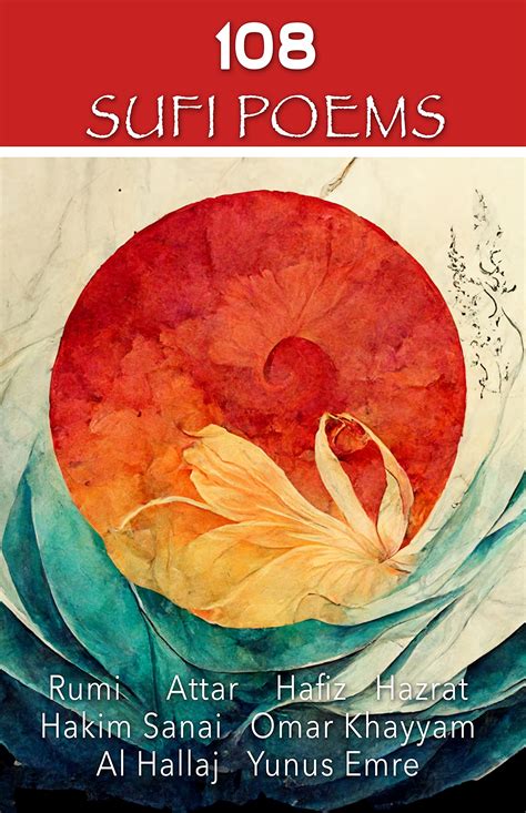 The Gift Poems By Hafiz The Great Sufi Master 10