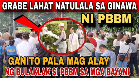 BREAKING NEWS GRABE LAHAT NATULALA SA GINAWA NI PBBM GANITO PALA MAG