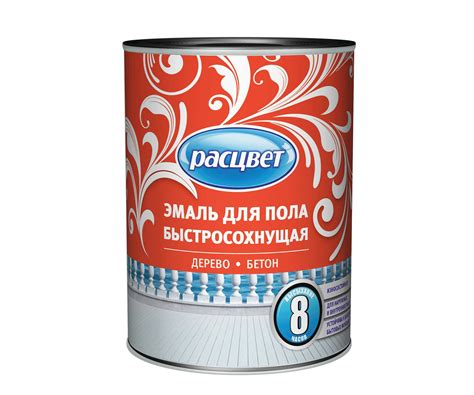 Быстросохнущая краска для пола без запаха