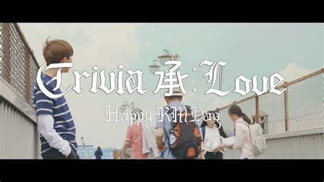 🎉happy Rm Day🎉 Bts방탄소년단 Trivia 承 Love Cover By 후일담 Female