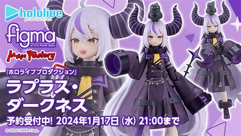 Figma Official Site