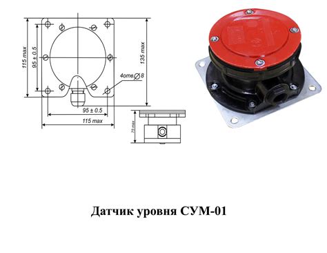 Аэрозоль-газовый затвор