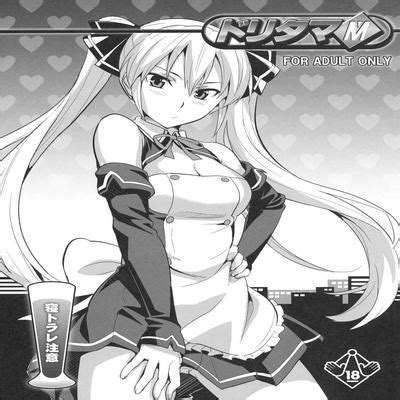 Hentai Directory Categorized As Sluts Sorted By Name A Z Page 4 Free On Hentai2Read