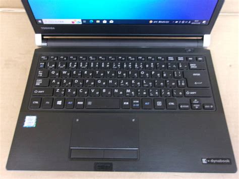 Yahoo オークション TOSHIBAノートPC dynabook RX73 CBQ ジャンク