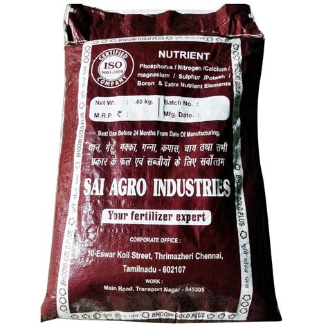 Bio Tech Grade Packaging Size 40 Kg Bhoomi Gold Plus Organic