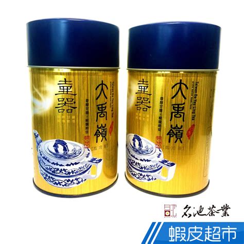 名池茶業 大禹嶺品級手採高山茶葉壺器款 150克x2罐 廠商直送 蝦皮購物