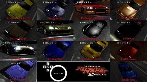 13 Devils Speed King Races In 4K 60FPS Tokyo Xtreme Racer Zero