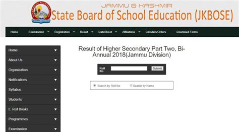 Jkbose Th Bi Annual Results Jammu Leh Division Winter Zone