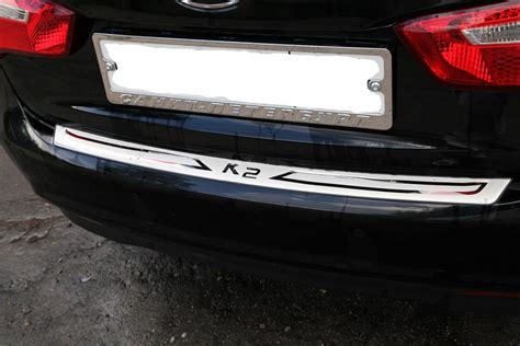 Накладку на задний бампер — ЗАЩИТА АВТОМОБИЛЯ на DRIVE2