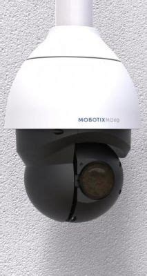 MOBOTIX MX M SD W WALL MOUNT FOR SD 330 340