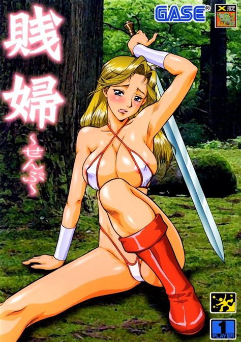 Golden Axe Luscious Hentai Manga And Porn