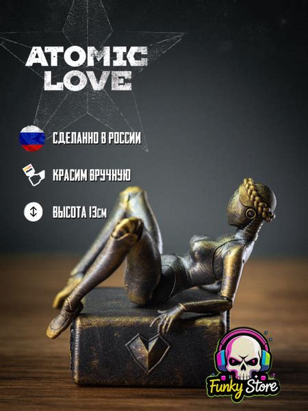 Atomic Heart фигурка: балерина (левая). 13см. Атомная любовь купить на ...