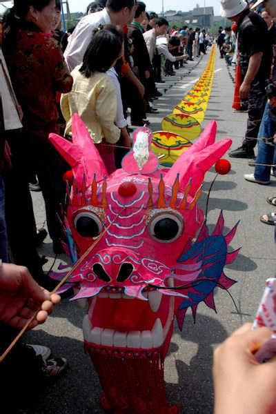 Kites In China