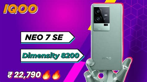 Iqoo Neo Se Flagship Killar Phone Therapy Youtube