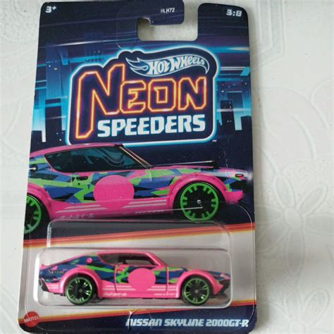 Hot Wheels Neon Speeders NISSAN SKYLINE GT R Shopee Malaysia